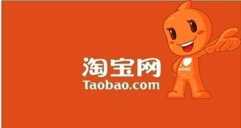 數據黑洞 上市公司竊取30億條用戶數據，競標運營商廣告服務背后的流量爭奪戰