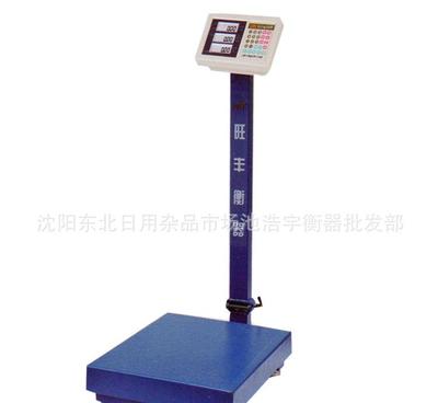旺豐電子秤TCS-JL5數碼液晶臺秤 批發優選，精準稱重之選