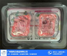 洗衣凝珠代理 淘寶熱銷背后的廣州微風(fēng)與市場(chǎng)潛力