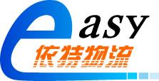 燈飾進(jìn)口運(yùn)輸全攻略 專業(yè)公司選擇與國內(nèi)貿(mào)易代理服務(wù)解析